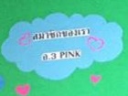 2016_06_22_23_kindergarten3_Exhibit